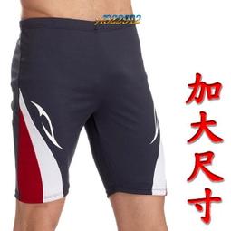 YF泳裝-大男泳褲七分.四角游泳褲.泡溫泉.送泳帽【郵寄免運】加大尺寸.大尺碼8307 .5EL 歷史價格詳細信息