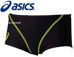ASICS 亞瑟士 泳褲 平口泳褲 男士泳褲 男生泳褲 2161A243 游泳 泳裝 歷史價格詳細信息