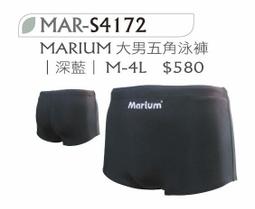 ★★魔力游泳用品館★★全新arena超可愛kitty系列矽膠泳帽，型號:KSS-5517 / 顏色:PNK 歷史價格詳細信息