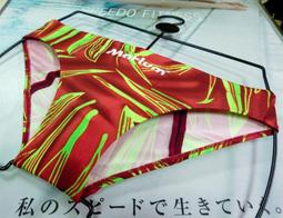 特大號泳褲泳帽三件套男平角胖人400斤溫泉加肥加大碼遊泳褲 歷史價格詳細信息