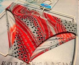 全新 Marium 競賽型寬邊泳褲，型號:MAR-H4125【魔力游泳用品館】深藍色暢銷人氣商品，限量特價出清 歷史價格詳細信息