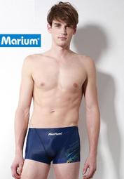 【平價用品】 懶人畫眉卡 畫眉神器 可戴式 可調節 畫眉卡 輔助化妝 眉卡 4種眉型 韓妞眉毛 立體眉型卡 輔助眉卡 歷史價格詳細信息