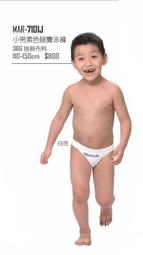 賽特 強震酥麻 前列腺按摩器 10段變頻 肛塞 歷史價格詳細信息