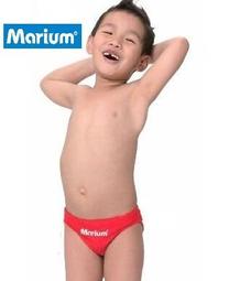 ????低價出清????防疫抗菌????拭拭樂 酒精擦拭巾10抽,原價20元????食品級酒精濕巾**非立得清、台糖75%、胖虎糖果桶 歷史價格詳細信息