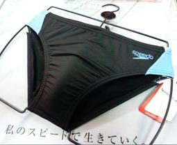 全新 speedo 耳塞，灰色款式下標區【魔力游泳用品館】暢銷人氣商品，限量特價出清 歷史價格詳細信息