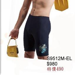 MEL小舖.......達文西密碼 150 丹布朗 時報 推理懸疑/歐美翻譯暢銷小說/改編電影原著/藍小說/The Da Vinci Code 免運 歷史價格詳細信息
