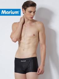 【平價用品】 懶人畫眉卡 畫眉神器 可戴式 可調節 畫眉卡 輔助化妝 眉卡 4種眉型 韓妞眉毛 立體眉型卡 輔助眉卡 歷史價格詳細信息