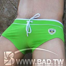 壞男Body Fit。《型男超舒適彈性大V領背心-黑底滾白邊》【M / L / XL】 歷史價格詳細信息