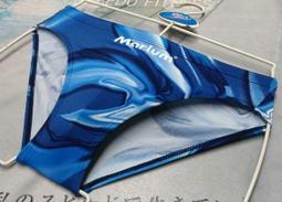 全新 Marium 暢銷氣質矽膠泳帽，紅色款式下標區【魔力游泳用品館】最新暢銷款，限量特價出清 歷史價格詳細信息