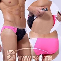 壞男Body Fit。《型男超舒適彈性大V領背心-黑底滾白邊》【M / L / XL】 歷史價格詳細信息