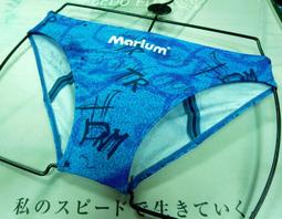 特大號泳褲泳帽三件套男平角胖人400斤溫泉加肥加大碼遊泳褲 歷史價格詳細信息