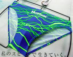 全新 Marium 競賽型細邊低腰泳褲，型號:MAR-0112【魔力游泳用品館】暢銷人氣商品，限量特價出清 歷史價格詳細信息