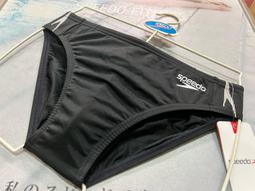 全新 speedo 耳塞，灰色款式下標區【魔力游泳用品館】暢銷人氣商品，限量特價出清 歷史價格詳細信息