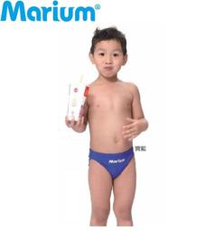 ????低價出清????防疫抗菌????拭拭樂 酒精擦拭巾10抽,原價20元????食品級酒精濕巾**非立得清、台糖75%、胖虎糖果桶 歷史價格詳細信息