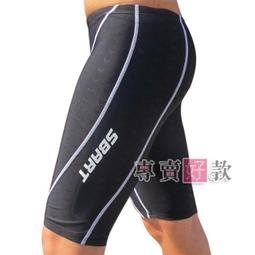 【出清】【現貨速發】游戲機配件MD鐵搖桿月光寶盒街機格斗機拳皇大八向搖桿 歷史價格詳細信息