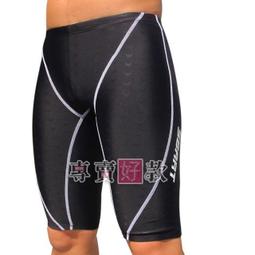 新北好客人 教授篇─春風化語 歷史價格詳細信息