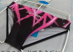 全新 Marium 競賽型細邊低腰泳褲，型號:MAR-0112【魔力游泳用品館】暢銷人氣商品，限量特價出清 歷史價格詳細信息