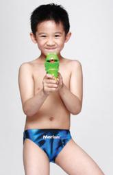 全新 Marium 小男競賽型兒童泳褲，型號:MAR-8131J【魔力游泳用品館】暢銷人氣商品，限量低價出清 歷史價格詳細信息