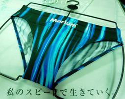 ★特價出清★[雙和專賣店] THE NORTH FACE 男女款棕色滿版露營印花復古方形後背包/52VS 歷史價格詳細信息