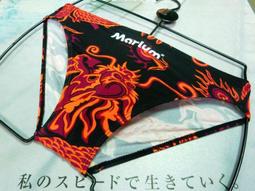 [出清館] 賽揚獎 PAT HENTGEN 1996年LEAF 簽名球員卡 AUTO 卡書沒有的卡 王建民的教練 歷史價格詳細信息