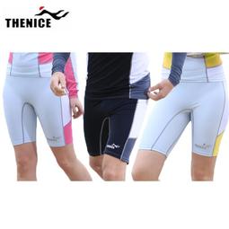 【旅遊生活】THENICE 便攜充氣式救生衣 浮潛 釣魚背心 游泳 泛舟 溯溪 輕便 兒童救生衣 浮力衣 游泳圈 救生哨 歷史價格詳細信息