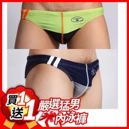 BF型高檔戶外室外防水音響定壓壁掛音柱 公共廣播喇叭音60W 歷史價格詳細信息