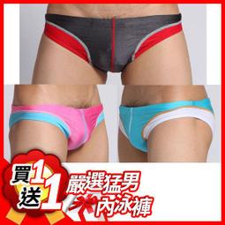 BF型高檔戶外室外防水音響定壓壁掛音柱 公共廣播喇叭音60W 歷史價格詳細信息