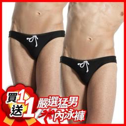 【買一送一】型邦輕盈水感發泥 啞光自然蓬鬆定型&amp;#x0556b;喱油頭膏清新 歷史價格詳細信息