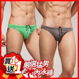 『一次性購買任何三隻遊戲即免運費』『現貨、實體光碟版、全新未拆』 模擬市民4 限量版附DLC 中英文合版 PC/MAC 歷史價格詳細信息