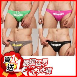 『一次性購買任何三隻遊戲即免運費』『現貨、實體光碟版、全新未拆』 模擬市民4 限量版附DLC 中英文合版 PC/MAC 歷史價格詳細信息