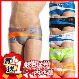 BF型高檔戶外室外防水音響定壓壁掛音柱 公共廣播喇叭音60W 歷史價格詳細信息