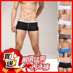 6色任選 M-5XL 新款男士純色100%純棉POLO衫休閒時尚修身短袖T卹舒適透氣大碼t恤-22號穿搭 歷史價格詳細信息