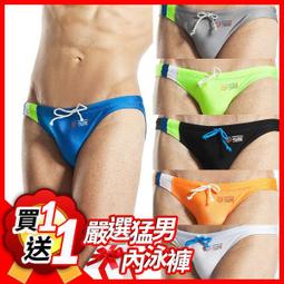 6色任選 M-5XL 新款男士純色100%純棉POLO衫休閒時尚修身短袖T卹舒適透氣大碼t恤-22號穿搭 歷史價格詳細信息