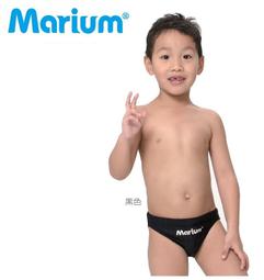全新 Marium 競賽型兒童泳褲，型號:MAR-7104J【魔力游泳用品館】暢銷人氣商品，限量低價出清 歷史價格詳細信息