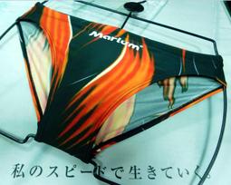 最後特價! Dimanche 迪夢奇的Q book 彩繪隨身記事本V.2 (旅行版) 筆記本日記本萬用手冊 歷史價格詳細信息