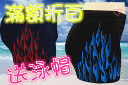 【促銷】泳褲泳帽三件套男士遊泳褲2023新款男溫泉防尷尬遊泳裝備 歷史價格詳細信息