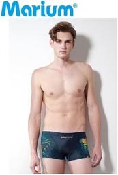 【平價用品】 懶人畫眉卡 畫眉神器 可戴式 可調節 畫眉卡 輔助化妝 眉卡 4種眉型 韓妞眉毛 立體眉型卡 輔助眉卡 歷史價格詳細信息