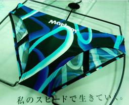 特大號泳褲泳帽三件套男平角胖人400斤溫泉加肥加大碼遊泳褲 歷史價格詳細信息