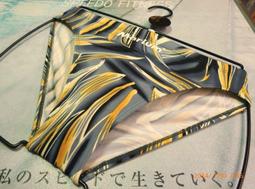 出清! 尺寸S/M.全球評價第一.Ultimate Direction AK Race Vest 2.0 越野 水壺背包 歷史價格詳細信息