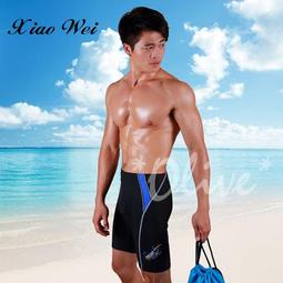 ☆小薇的店☆舒沛品牌【運動休閒款式】 時尚二件式短袖泳裝特價890元NO.S2017(M-EL) 歷史價格詳細信息