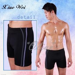 ☆小薇的店☆舒沛品牌【運動休閒風】時尚三角連身泳裝特價750元NO.S3201(2EL-3EL) 歷史價格詳細信息