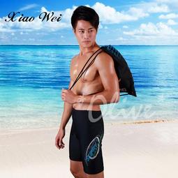 ☆小薇的店☆舒沛品牌【運動休閒風】時尚三角連身泳裝特價690元NO.S3201(M-EL) 歷史價格詳細信息