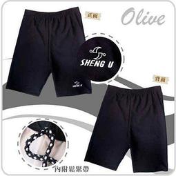 ☆小薇的店☆台灣製泳之美品牌 【簡約素面混搭色】時尚二件式短袖泳裝特價1190元NO.28235(3L) 歷史價格詳細信息