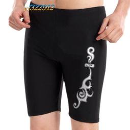 YF泳裝-大男泳褲七分.四角游泳褲.泡溫泉.送泳帽【郵寄免運】加大尺寸.大尺碼8307 .5EL 歷史價格詳細信息