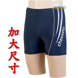 YF泳裝泳衣-大男泳褲五分~游泳.泡溫泉.SPA~附泳帽【免運費】加大尺寸.大尺碼 6334 .2EL.3EL.4EL 歷史價格詳細信息