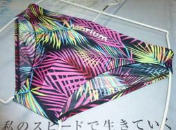 [出清館] 賽揚獎 PAT HENTGEN 1996年LEAF 簽名球員卡 AUTO 卡書沒有的卡 王建民的教練 歷史價格詳細信息