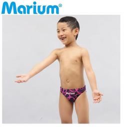 全新 Marium 競賽型兒童泳褲，型號:MAR-7104J【魔力游泳用品館】暢銷人氣商品，限量低價出清 歷史價格詳細信息