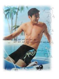 換季出清價**99元**-男刷毛保暖衣(V領)-時尚優雅百搭款-保暖透氣,吸濕排汗-今年新款 歷史價格詳細信息