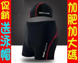 【現貨限時買二免運】【送泳帽 附胸墊 加大碼】連體裙泳裝遮肚顯瘦保守平角底褲子 溫泉小香風露背性感泳衣8707（特價屋） 歷史價格詳細信息