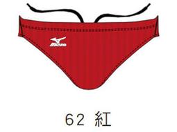 Mizuno 美津濃 泳褲 多色 即膝泳褲 男生泳褲 FX SONIC N2MB103000 FINA認證 比賽泳褲 歷史價格詳細信息